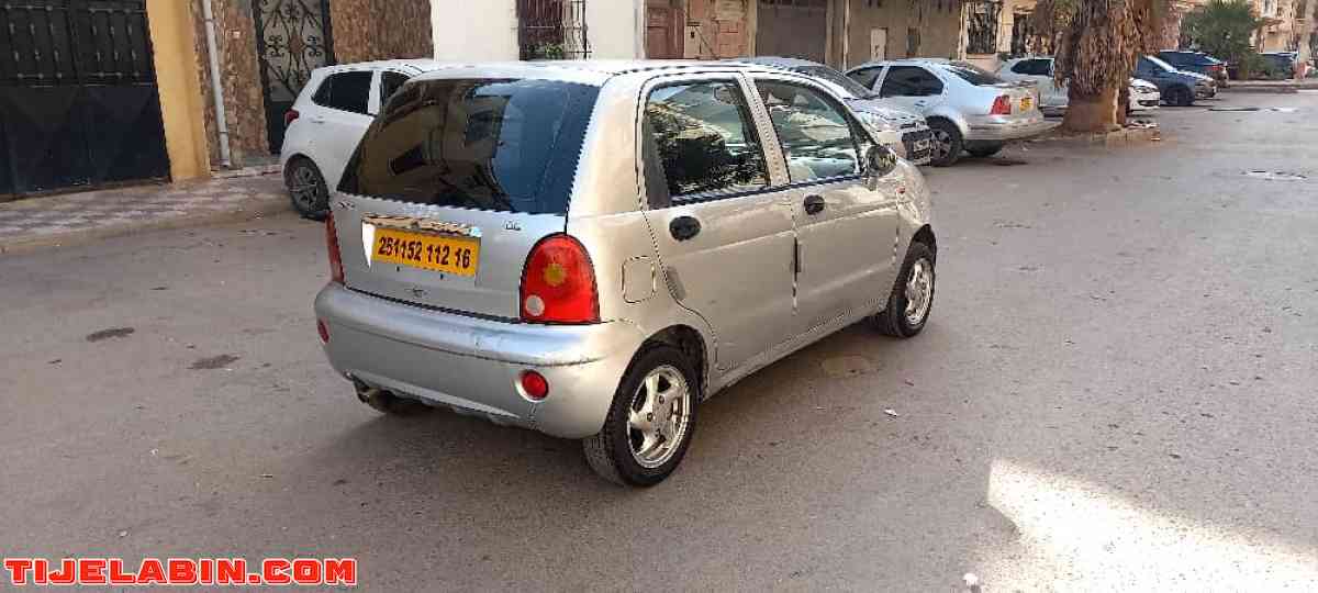 QQ année 2012 voilà numéro 0558931570 - Dar El Beida, Alger - Tijelabin