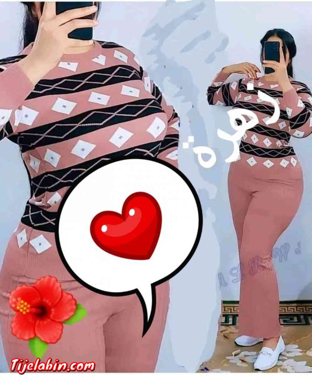 ملابس ترك - Adekar, Béjaïa - Tijelabin