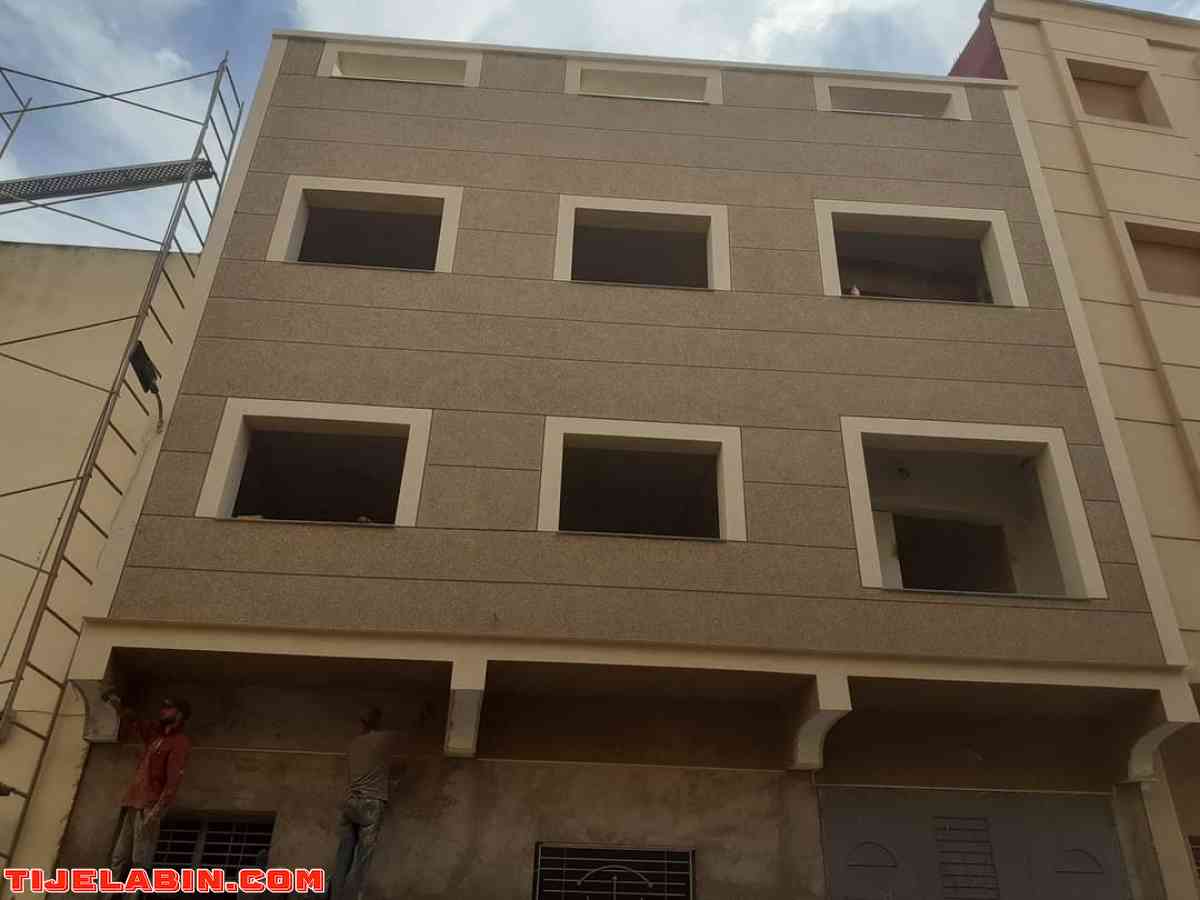 باسطا فصاد - Alger Centre, Alger - Tijelabin