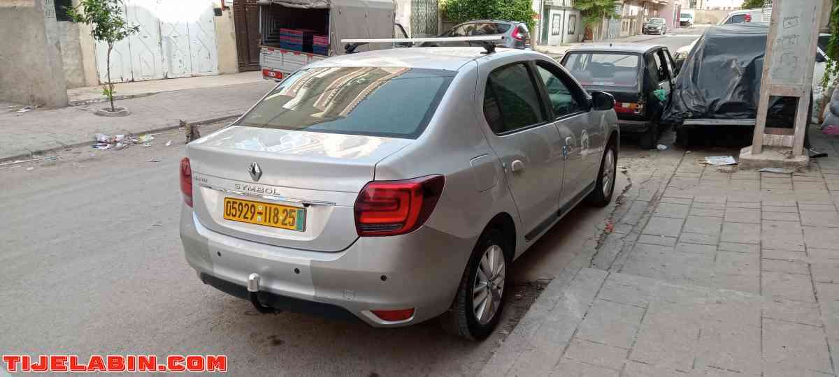 symbol - Constantine, Constantine - Tijelabin