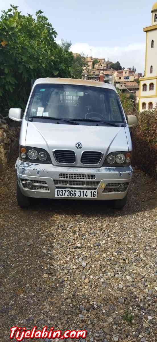 herbin DC 1ere main 00 sbigha