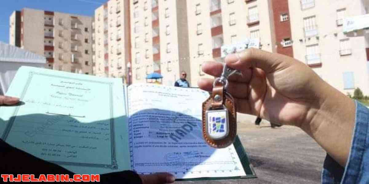 بيع سكن عدل مسرغين