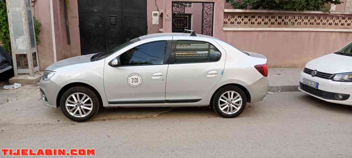 symbol 00 sebigha - Alger Centre, Alger