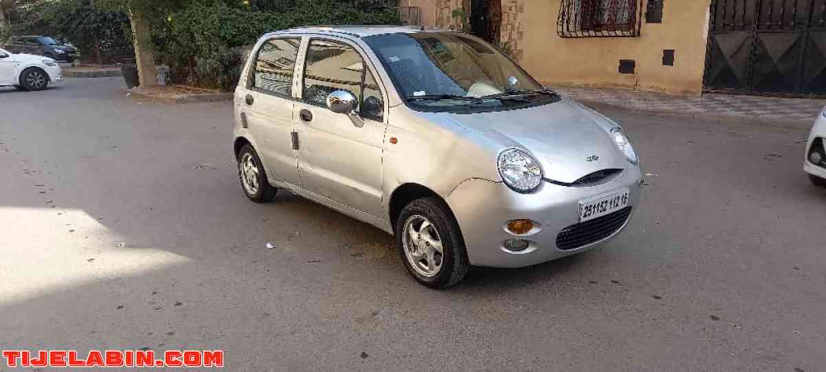 QQ année 2012 voilà numéro 0558931570 - Dar El Beida, Alger - Tijelabin