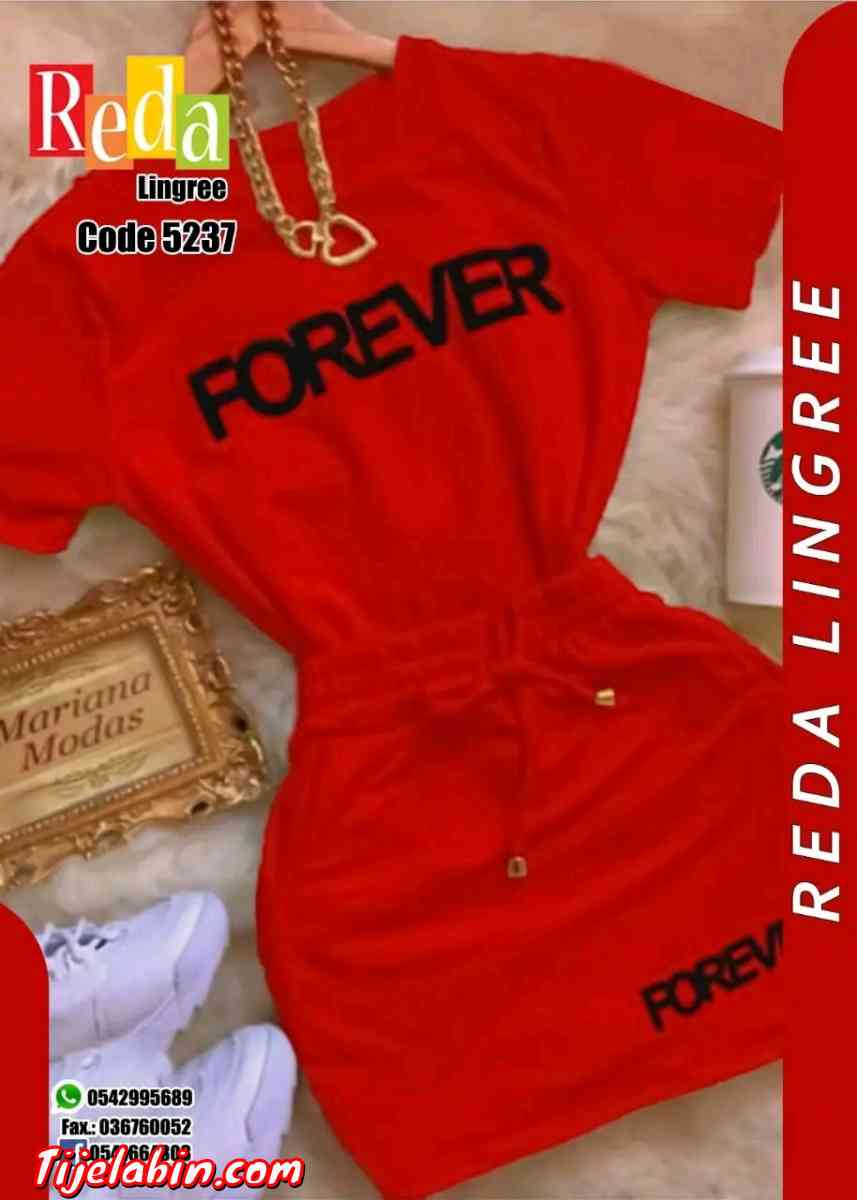 ملابس نسائية هبااال - Touggourt, Ouargla - Tijelabin