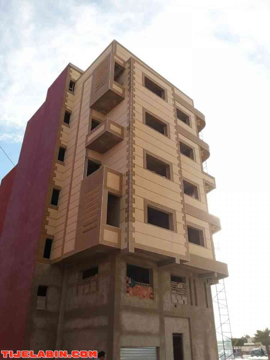 باسطا فصاد - Alger Centre, Alger