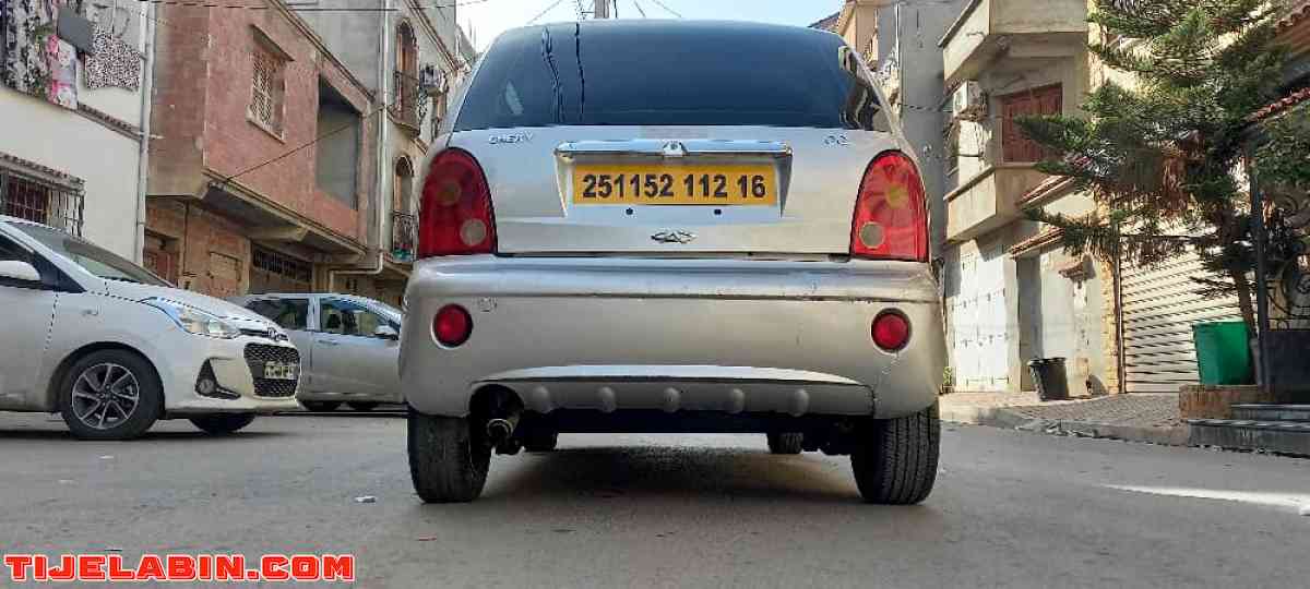 QQ année 2012 voilà numéro 0558931570 - Dar El Beida, Alger - Tijelabin