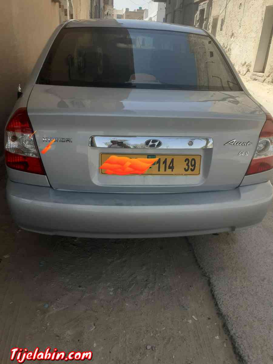 أكسنت سير غاز - El Oued, El Oued