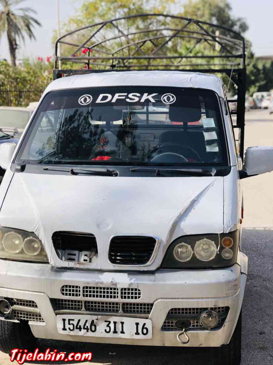 dfsk 2011   2.30 - El Harrach, Alger - Tijelabin