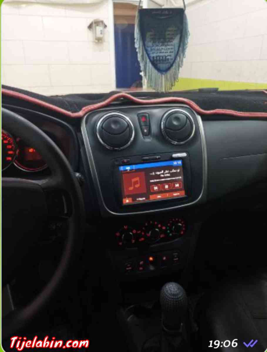 Stepway - Djelfa, Djelfa - Tijelabin