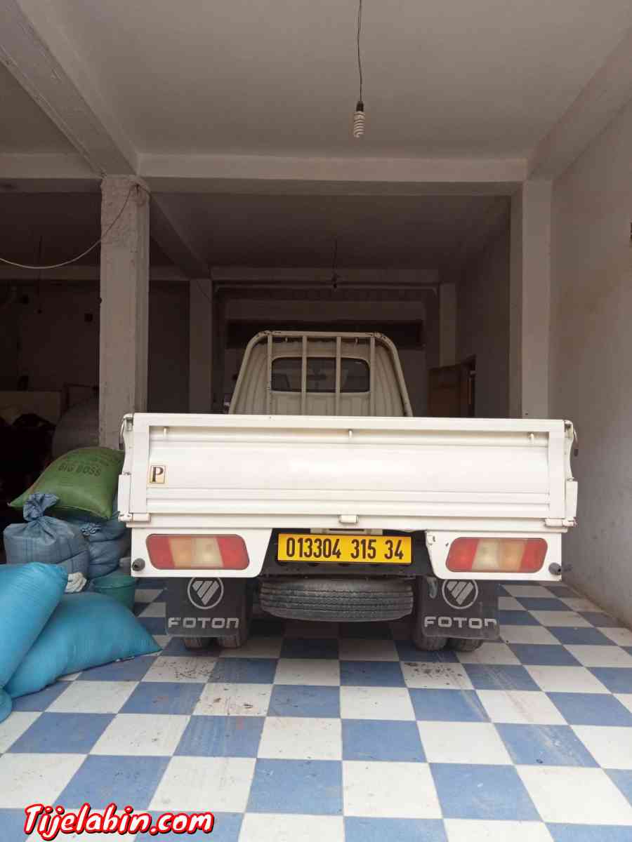 fotoun fl2800 - Medjana, Bordj Bou Arreridj - Tijelabin