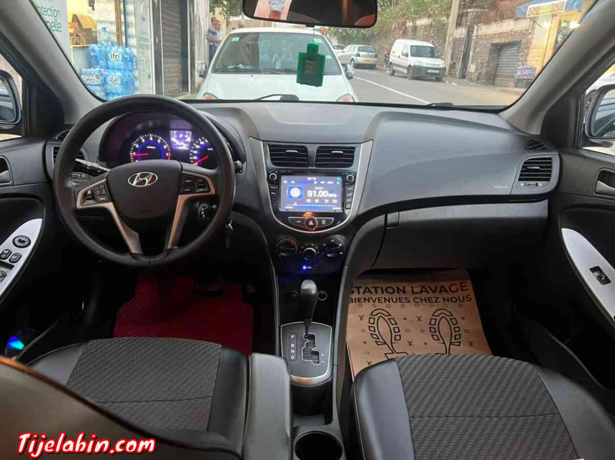 accent - Alger Centre, Alger