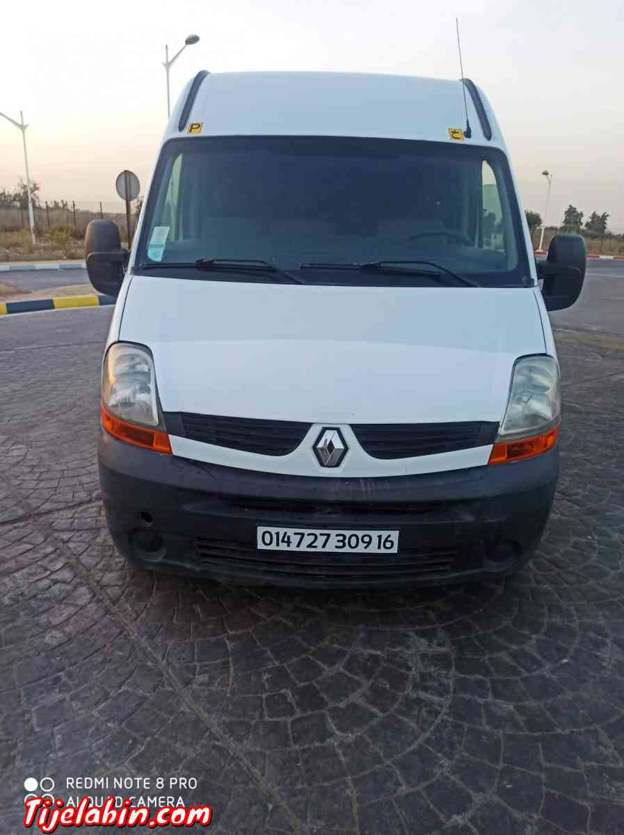 فورڨو - Les Eucalyptus, Alger - Tijelabin