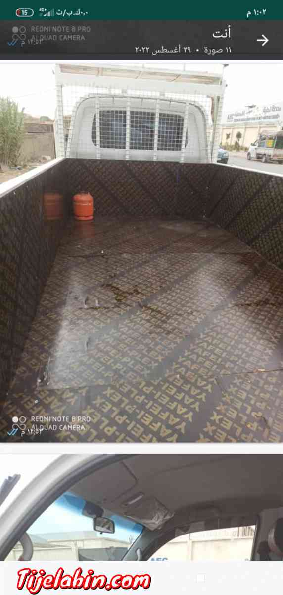 شاحنة kia2500 - Alger Centre, Alger - Tijelabin