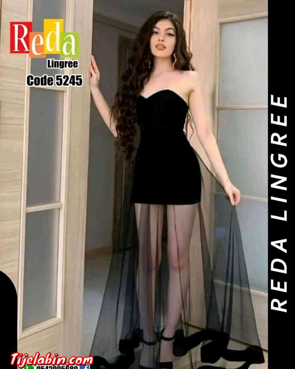 ملابس نسائية هبااال - Touggourt, Ouargla