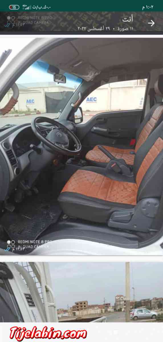 شاحنة kia2500 - Alger Centre, Alger - Tijelabin