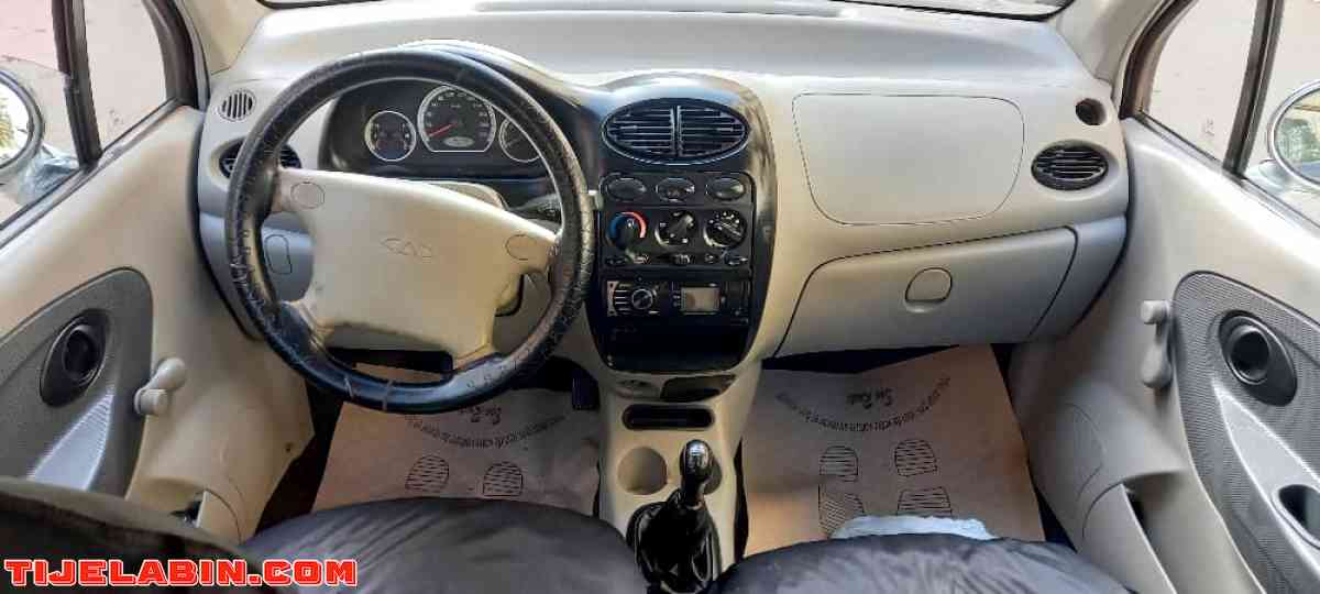 QQ année 2012 voilà numéro 0558931570 - Dar El Beida, Alger