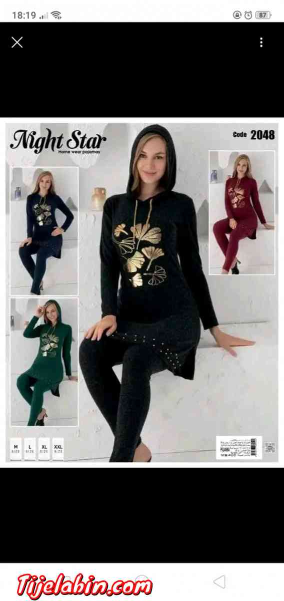 بجامة كاشمير - Alger Centre, Alger