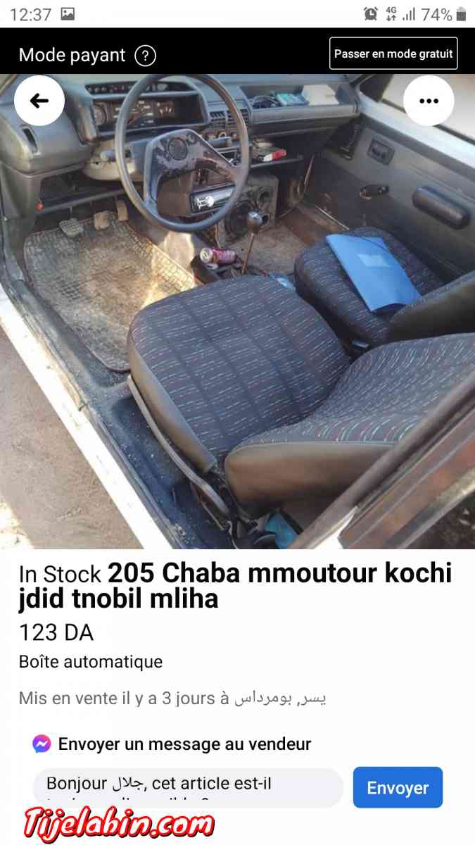 205 moteur couché - Ighil Ali, Béjaïa - Tijelabin