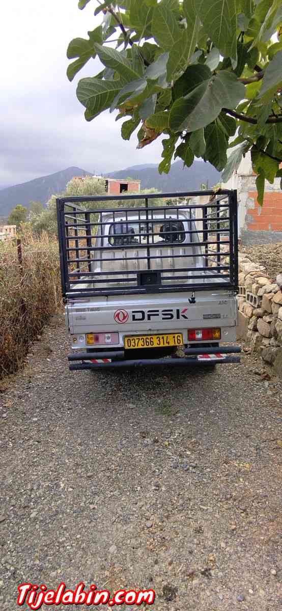 herbin DC 1ere main 00 sbigha - Azazga, Tizi Ouzou - Tijelabin