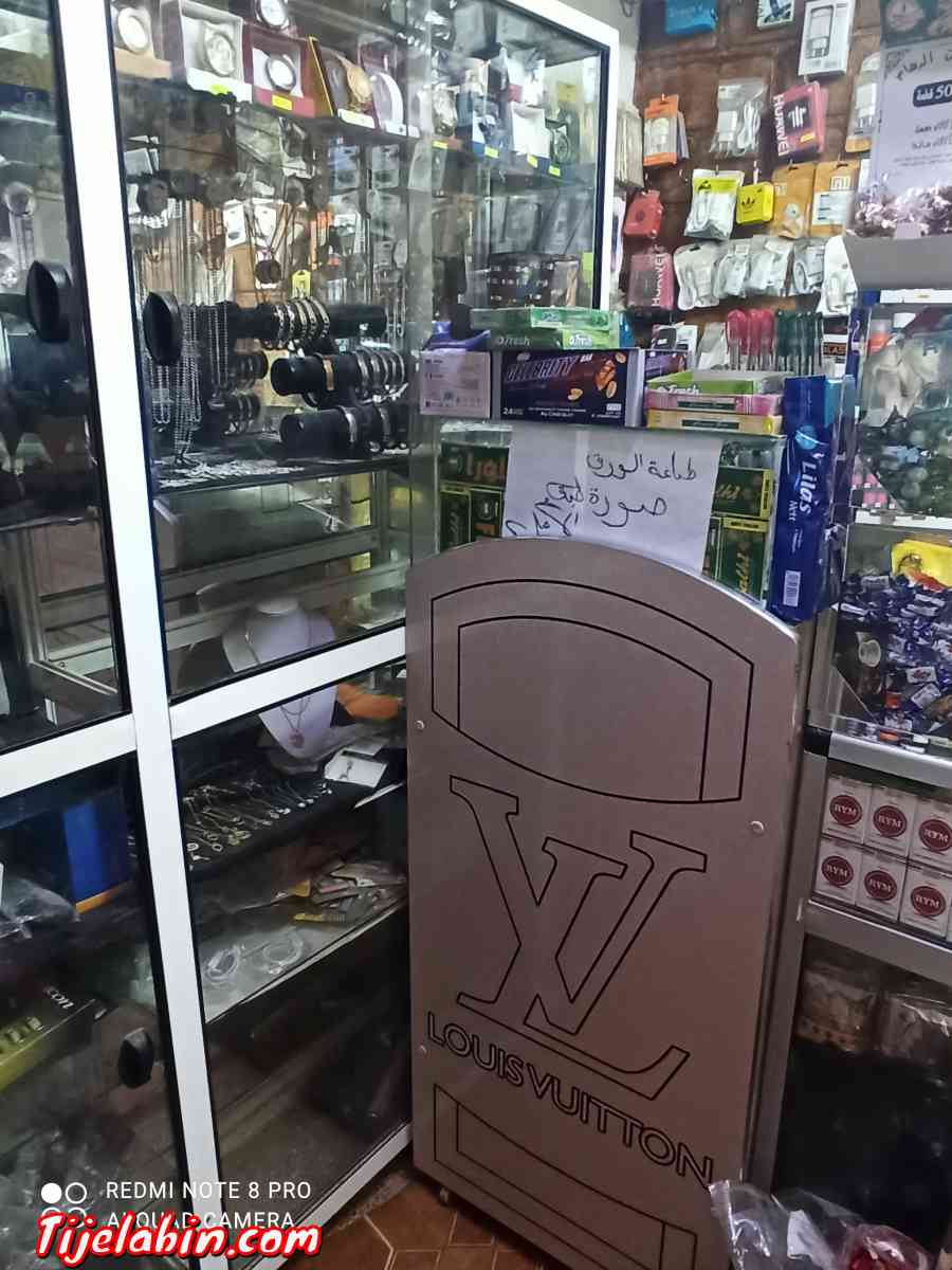 محل متعدد الخدمات - Aflou, Laghouat - Tijelabin