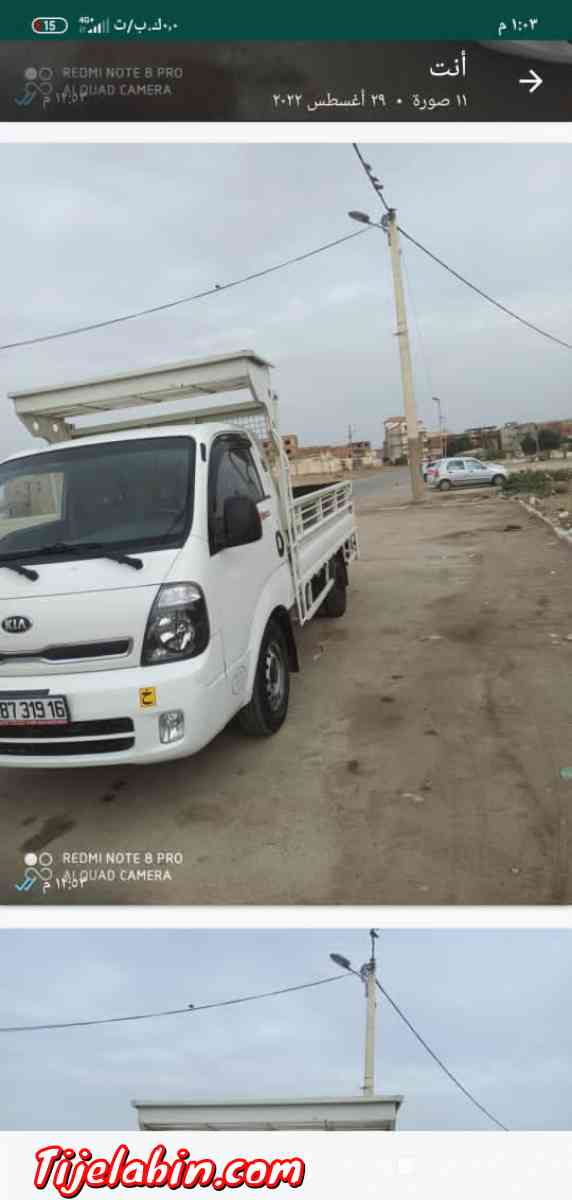 شاحنة kia2500 - Alger Centre, Alger - Tijelabin