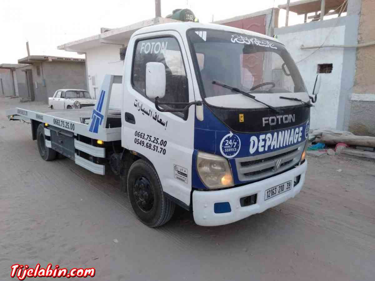 شاحنة فوتون لور موتور بركينز تربو طوناج 50 قنطار ديباناح