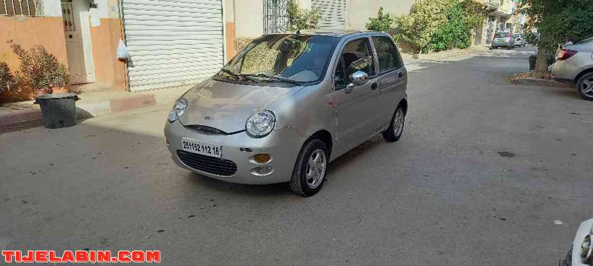 QQ année 2012 voilà numéro 0558931570 - Dar El Beida, Alger - Tijelabin