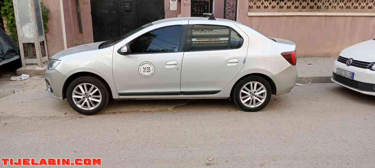 symbol - Constantine, Constantine