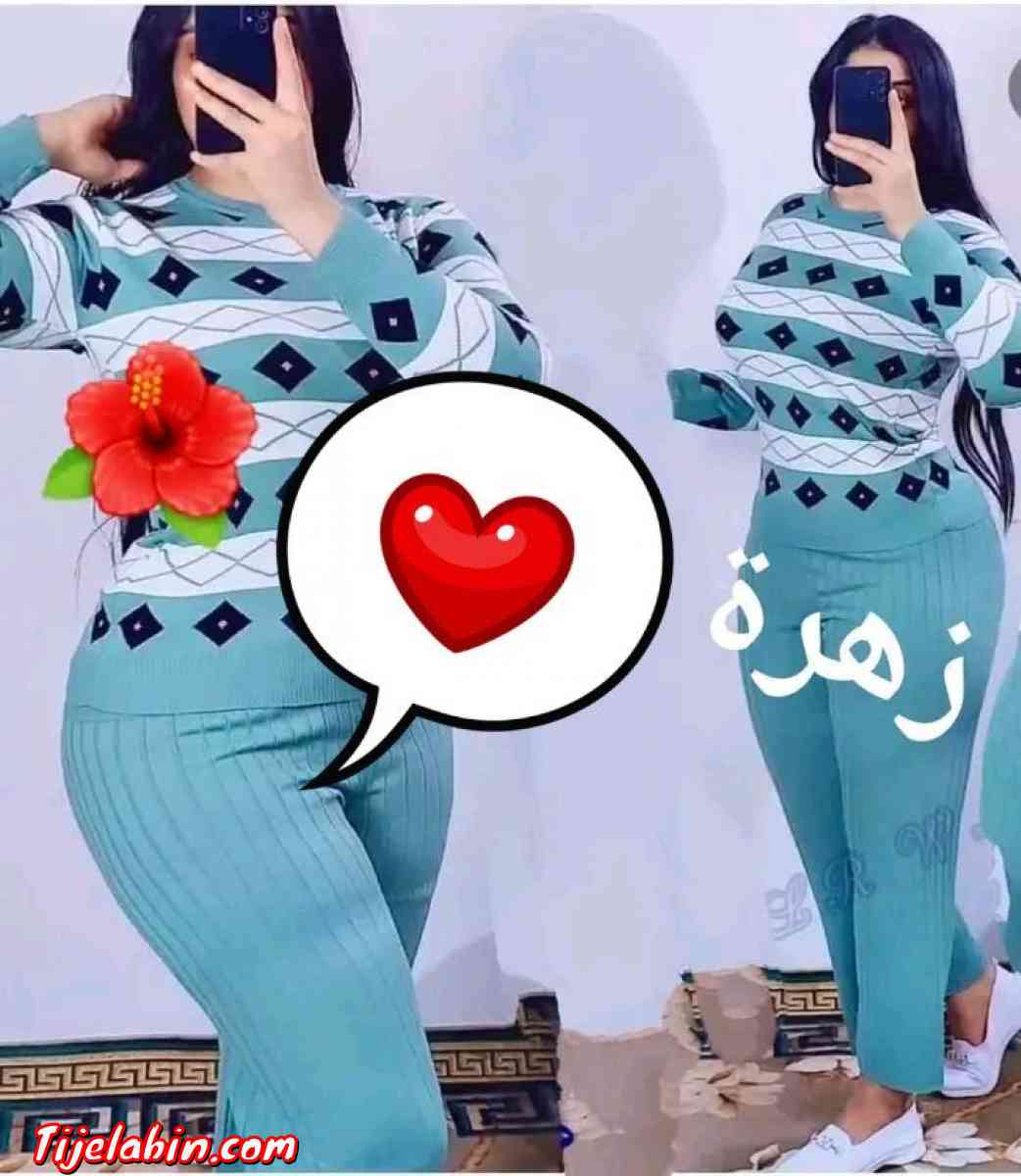 ملابس ترك