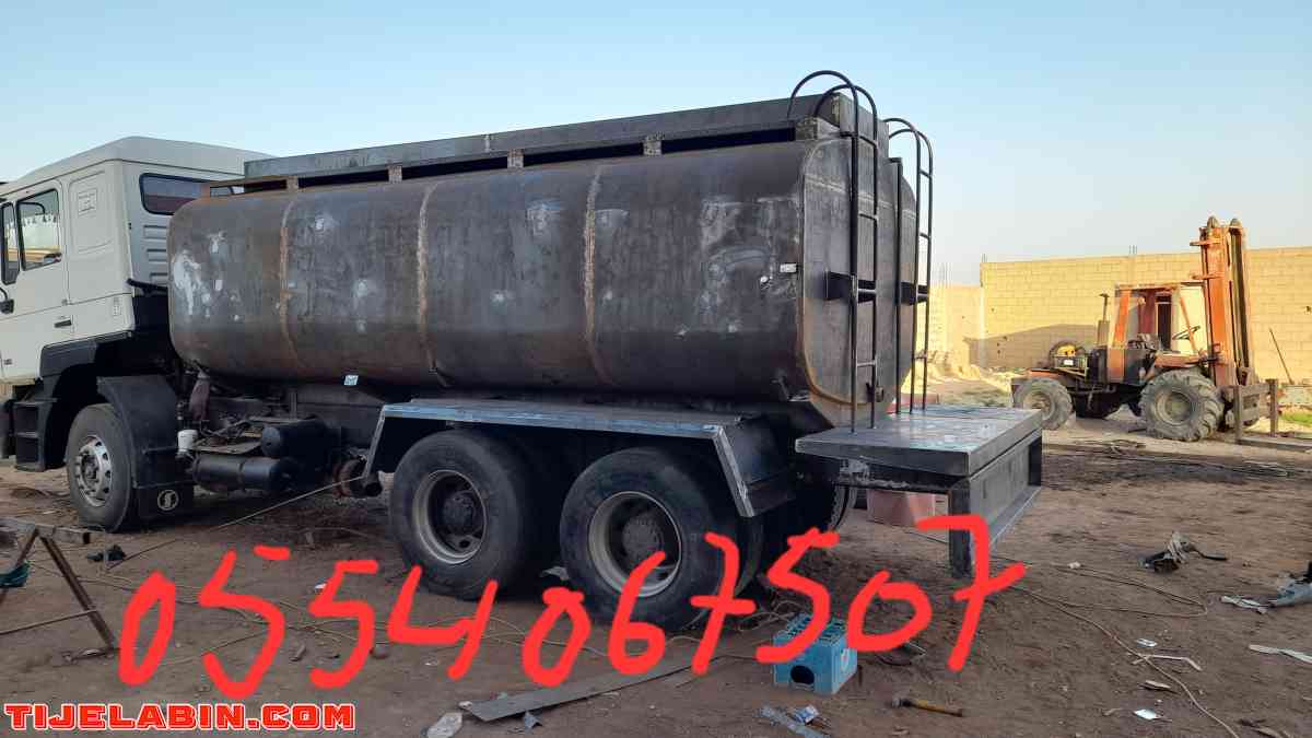 صناعة الصهاريج الماء و المازوت والمقطورات - Barika, Batna - Tijelabin