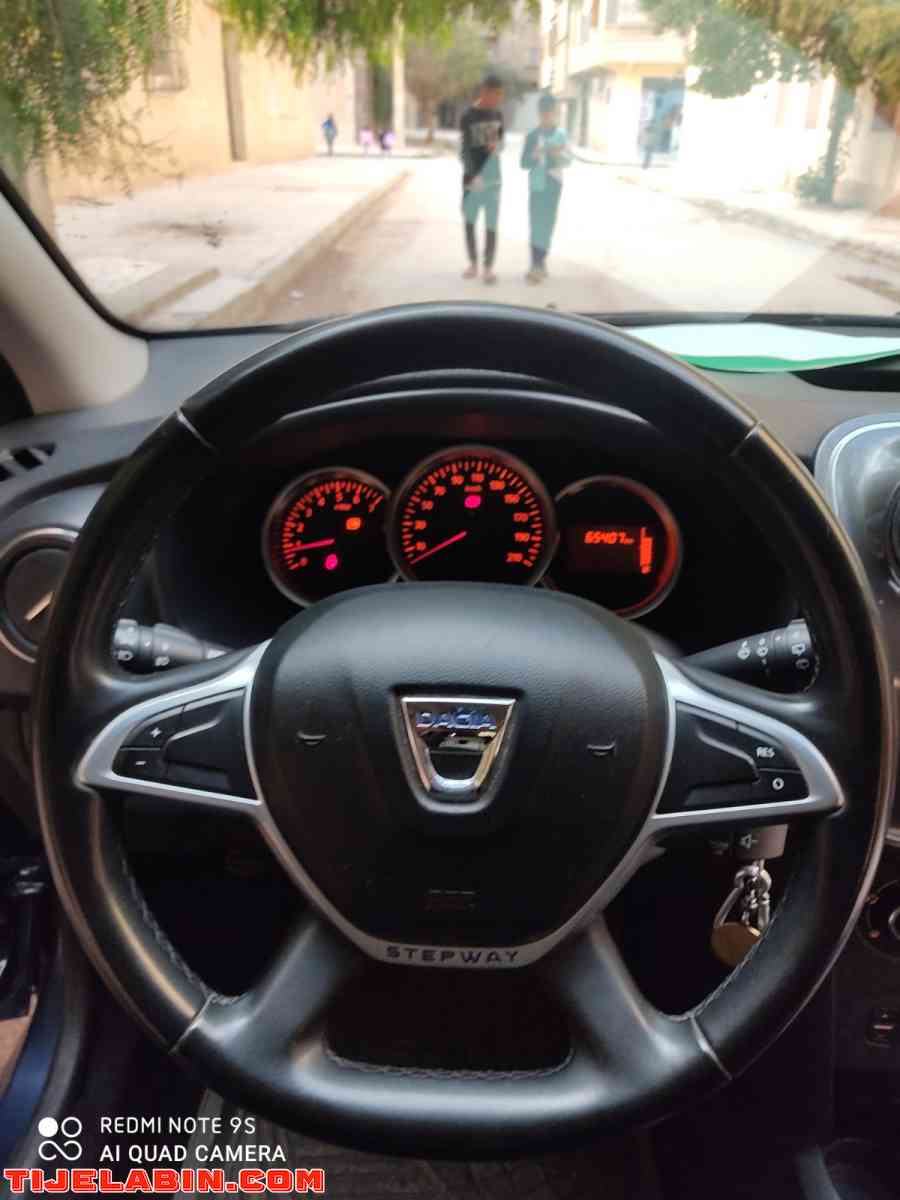 STEPWAY - Batna, Batna - Tijelabin