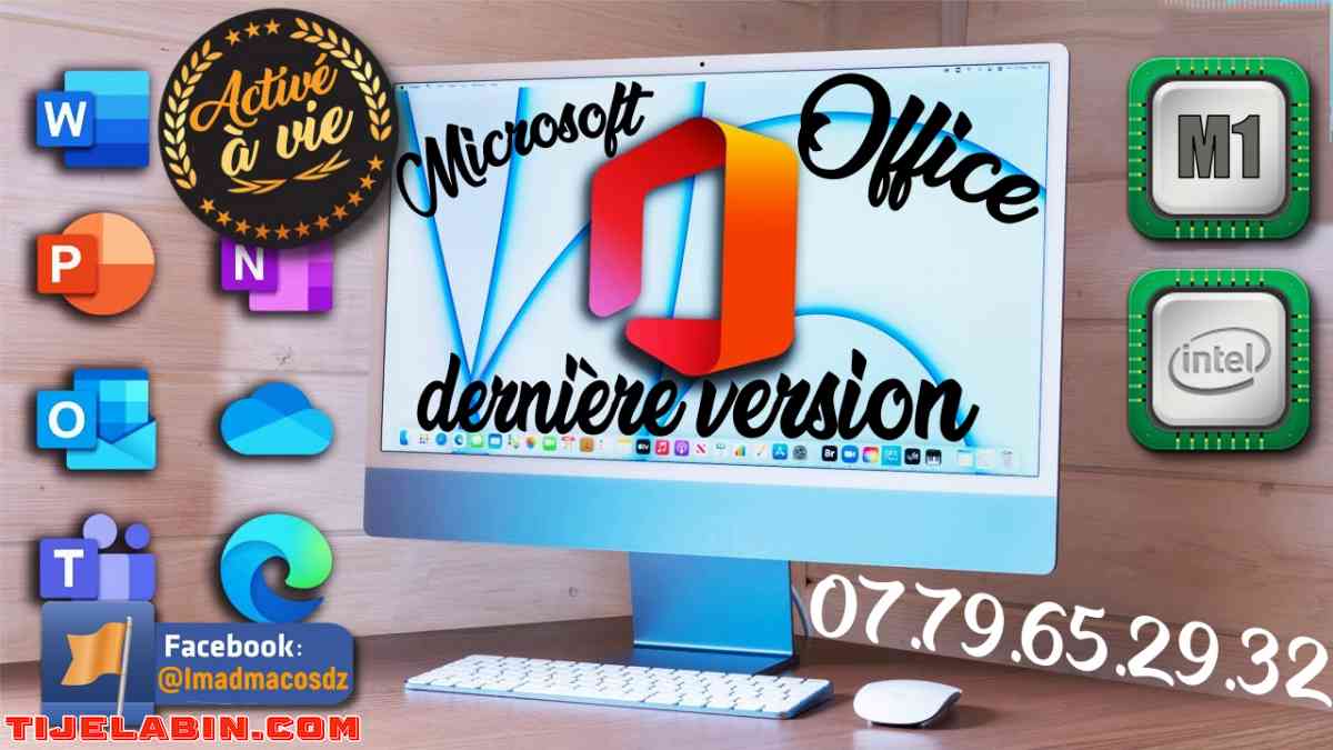 macOS Ventura Systéme Bootable sur clé USB 32GB + 170 Logiciels Professionnel Bonus - Beni Messous, Alger - Tijelabin