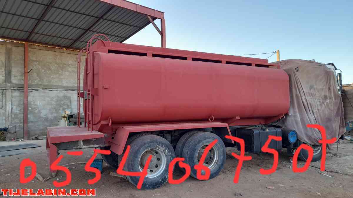 الصهاريج - Alger Centre, Alger - Tijelabin