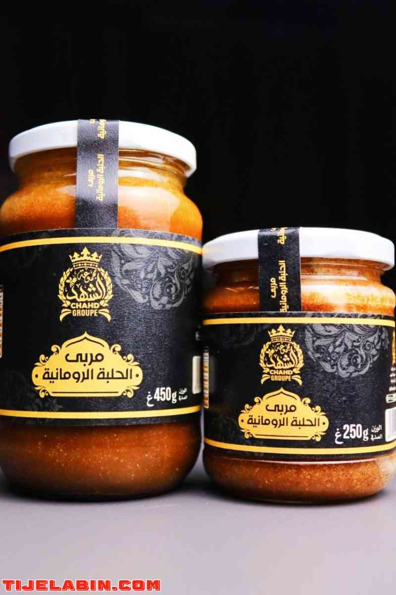 مربي الحلبة الرومانية - Alger Centre, Alger - Tijelabin