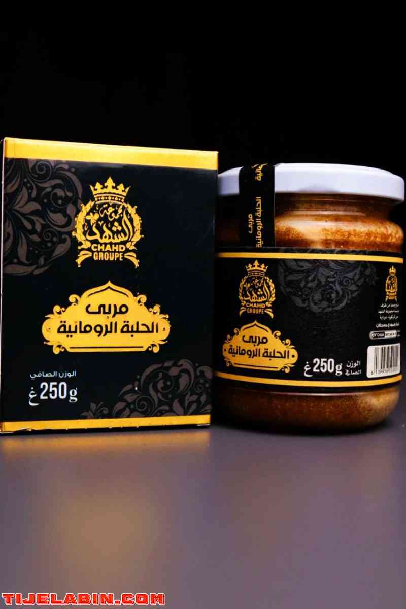 مربي الحلبة الرومانية - Alger Centre, Alger - Tijelabin