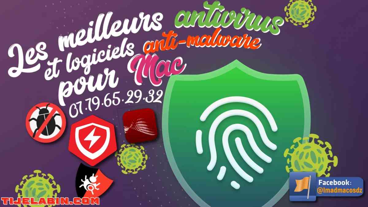 Systéme macOS Catalina Bootable sur clé USB 32GB + 170 Logiciels Professionnel Bonus - Ben Aknoun, Alger - Tijelabin