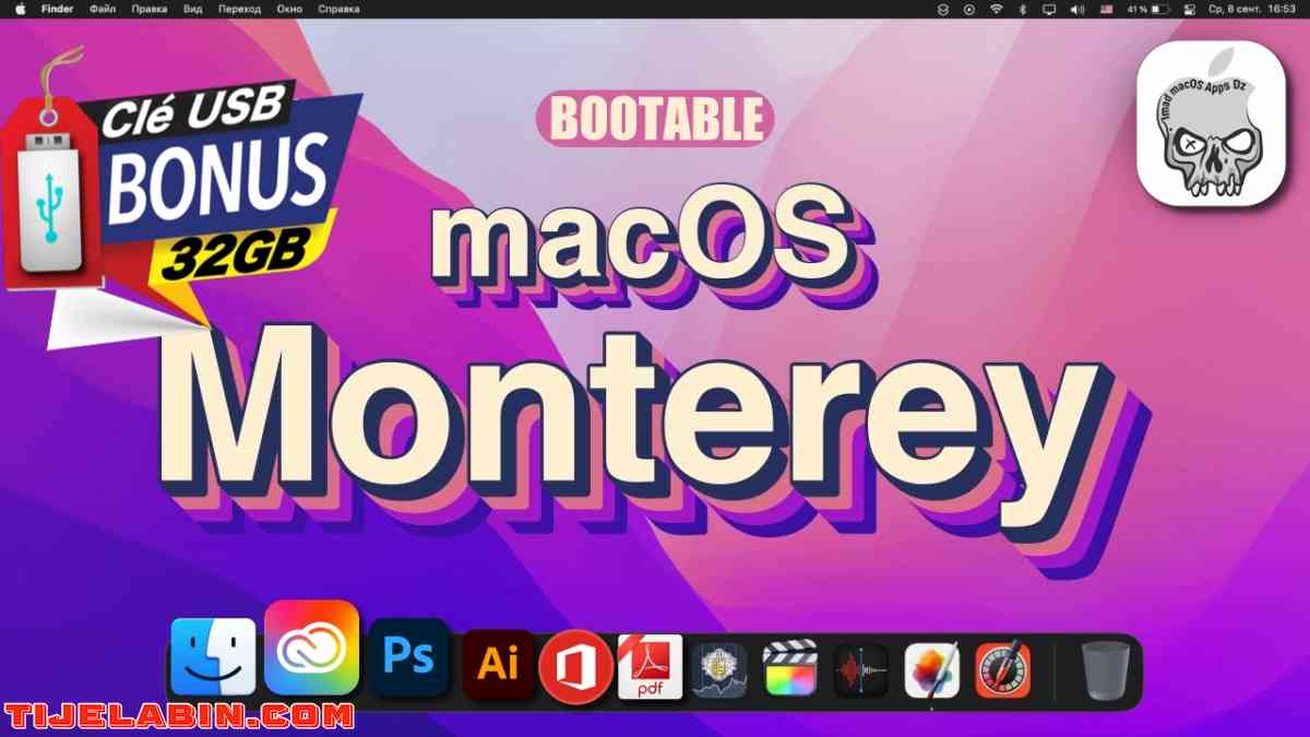 macOS Monterey Systéme Bootable sur clé USB 32GB + 170 Logiciels Professionnel Bonus - Beni Messous, Alger