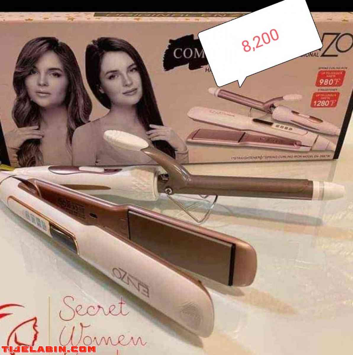 بلاك مع بابيليز - Alger Centre, Alger