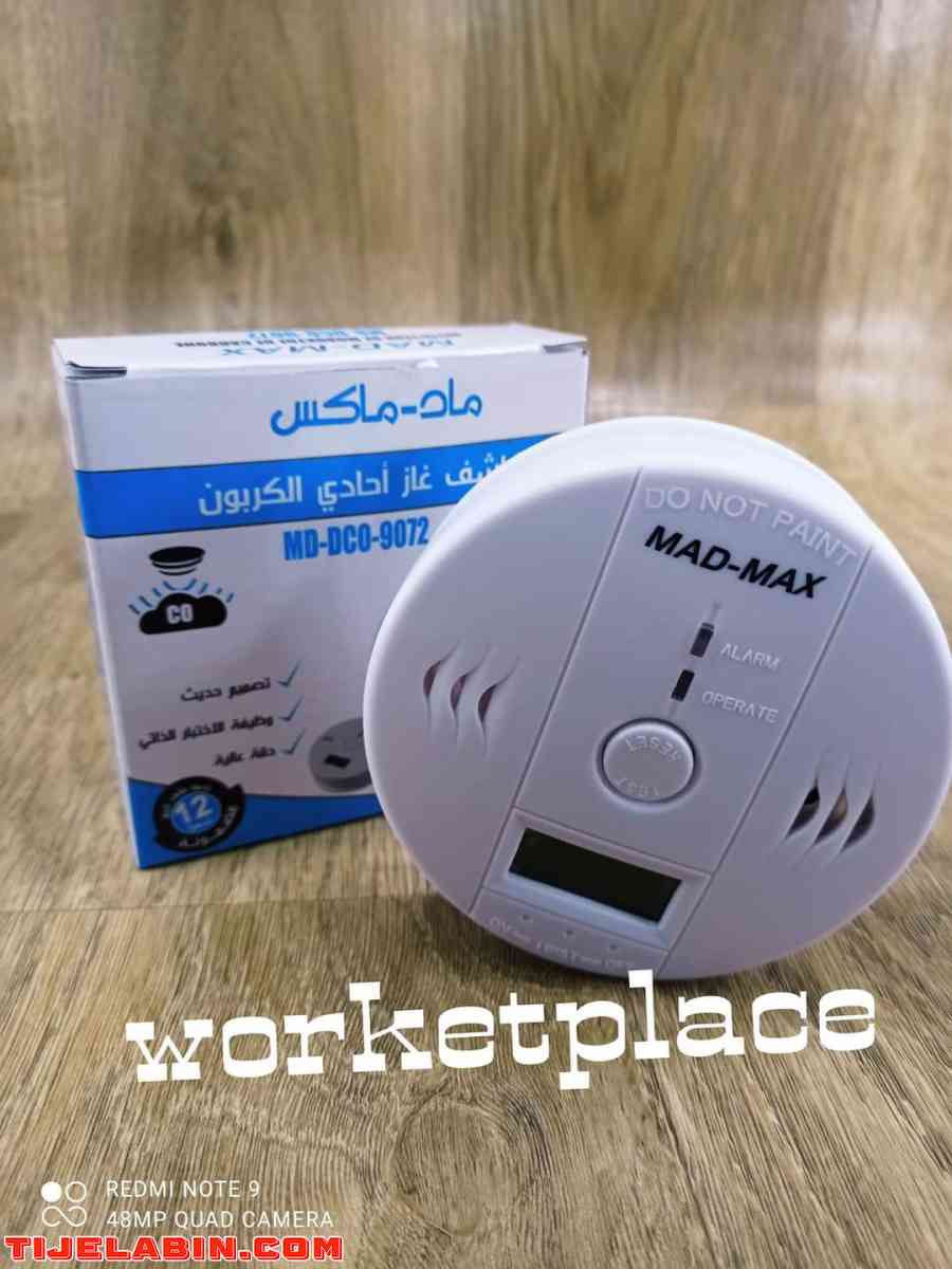 كاشف تسرب الغاز - Alger Centre, Alger - Tijelabin