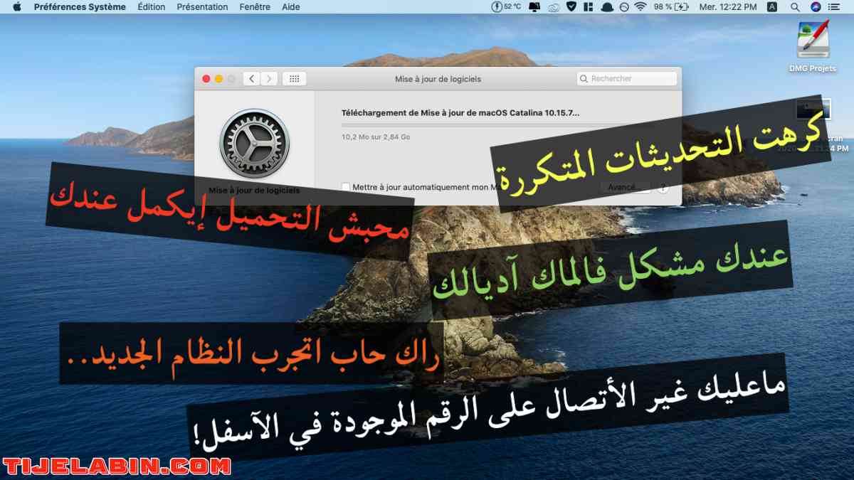Systéme macOS Catalina Bootable sur clé USB 32GB + 170 Logiciels Professionnel Bonus - Ben Aknoun, Alger - Tijelabin