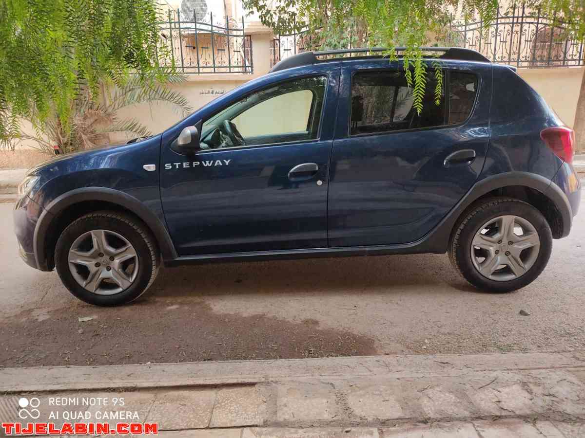 STEPWAY - Batna, Batna - Tijelabin