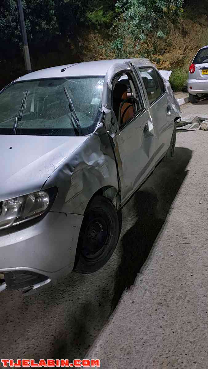 symbol 2017 - Ain Benian, Alger