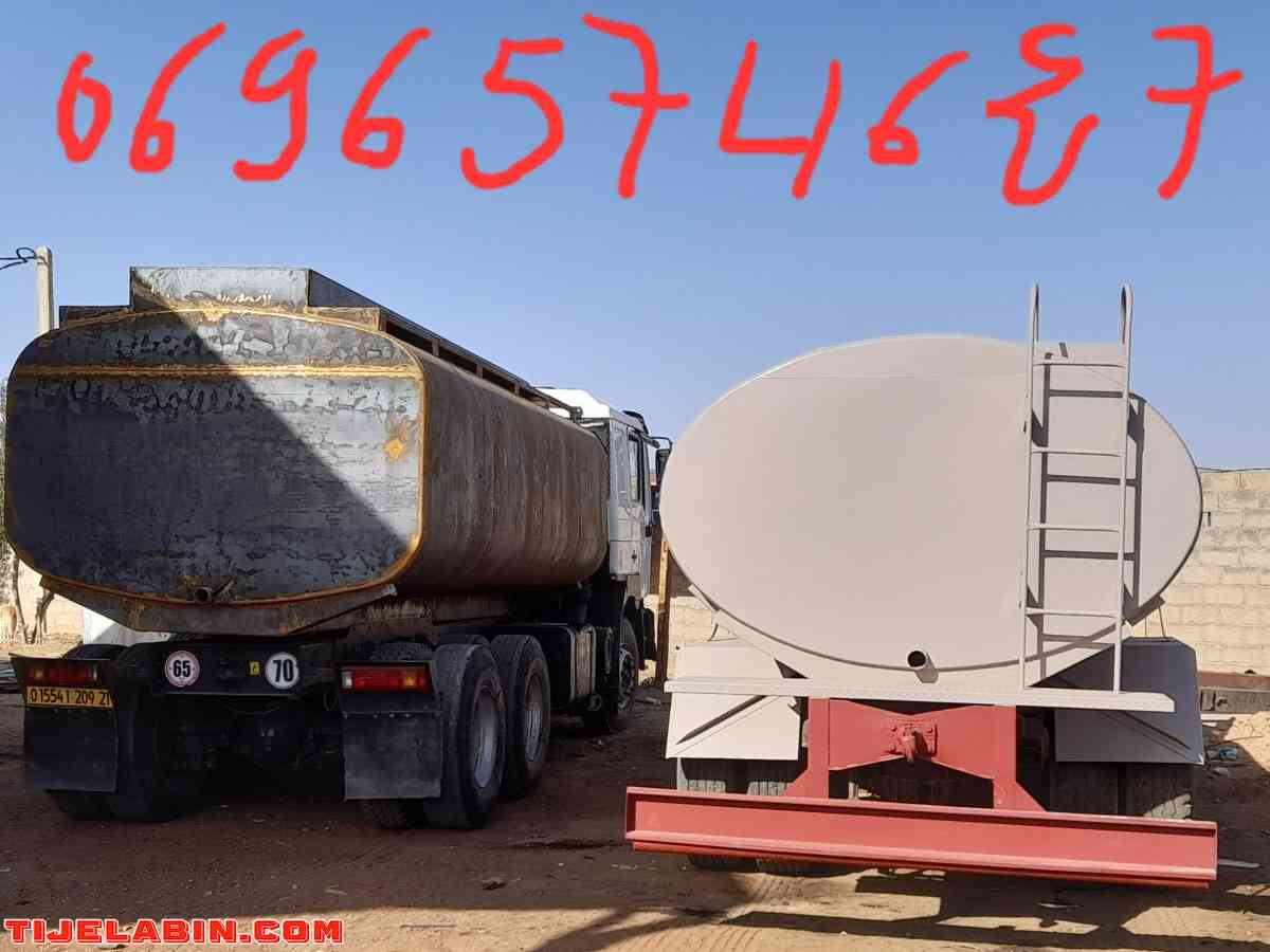 صناعة الصهاريج الماء و المازوت والمقطورات - Barika, Batna - Tijelabin