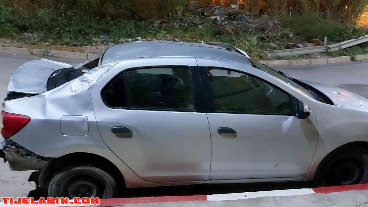 symbol 2017 - Ain Benian, Alger - Tijelabin