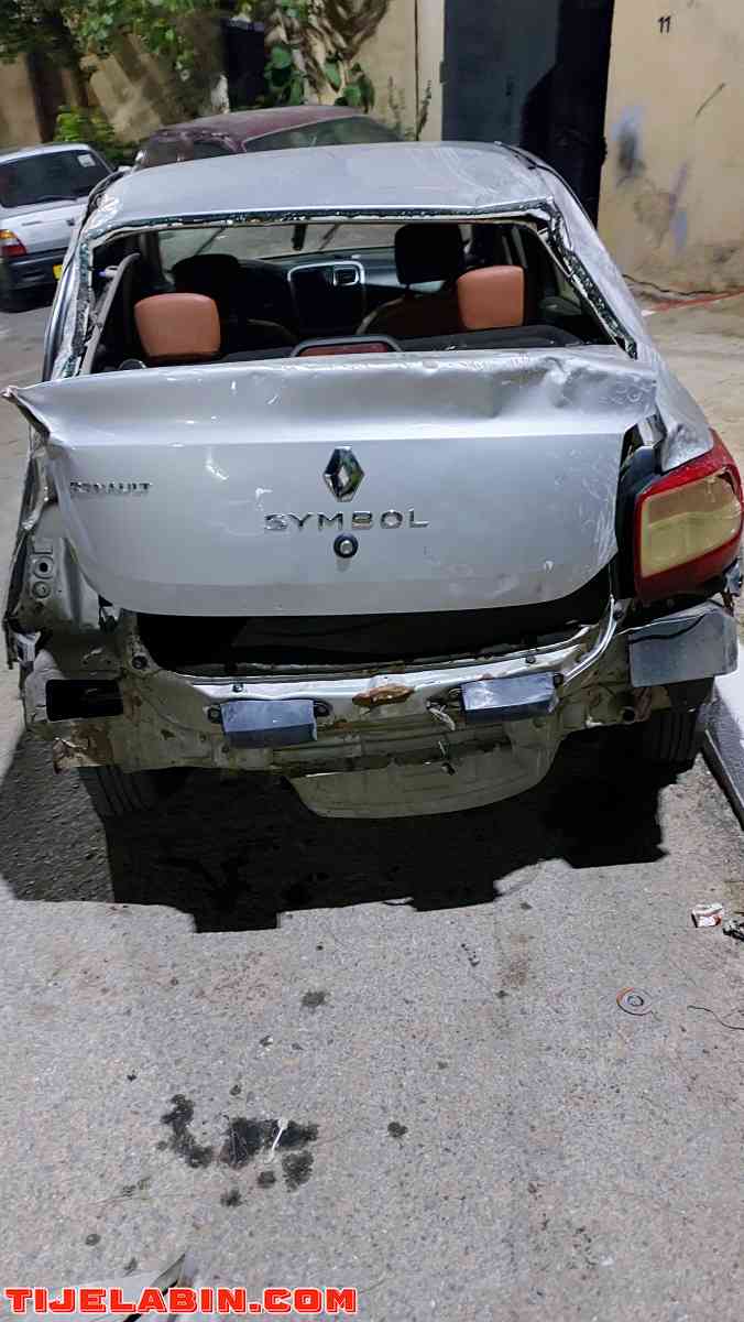 symbol 2017 - Ain Benian, Alger - Tijelabin