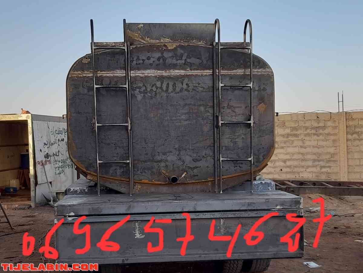 الصهاريج - Alger Centre, Alger - Tijelabin