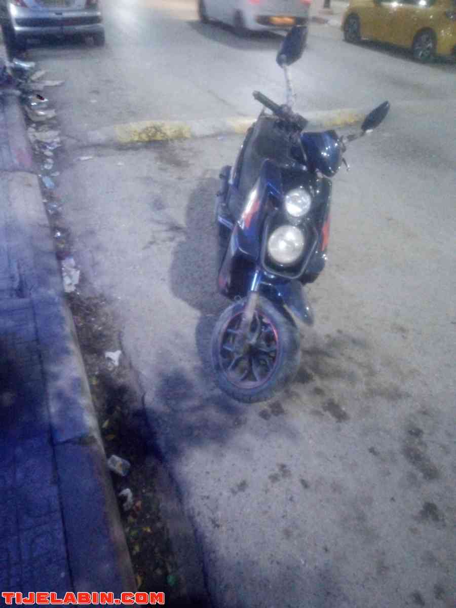 okinoi - Alger Centre, Alger