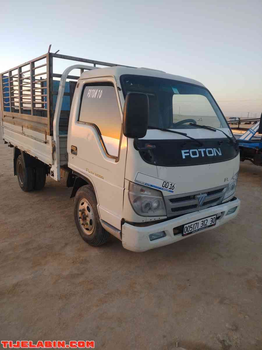 فطوان نضيف من كلشي - Touggourt, Ouargla - Tijelabin