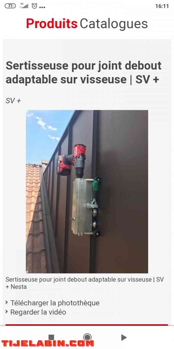 ٱلة ربط معدني - Jijel, Jijel - Tijelabin